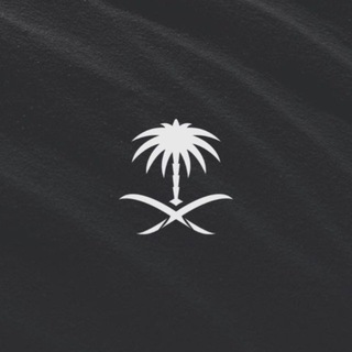 Telegram profile photo for koran_ksa