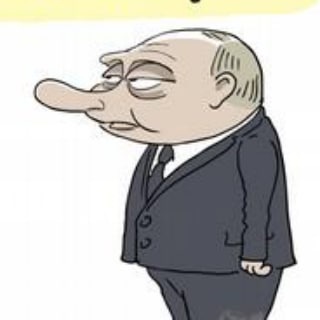 Telegram profile photo for Раз-Путин