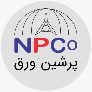Telegram profile photo for نما پوشش پرشین