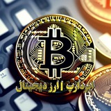 Telegram profile photo for ایردراپ VIP 🚀
