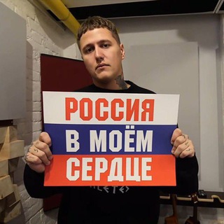 Telegram profile photo for тринадцатое декабря