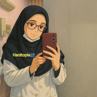 Telegram profile photo for Hanitopia 🌃