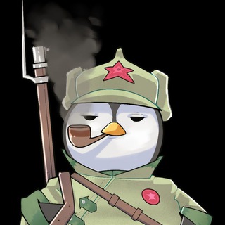 Telegram profile photo for Пингви. 18+