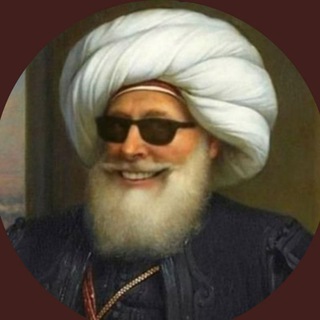 Telegram profile photo for Альфа-Муслим