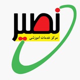 Telegram profile photo for کارشناسی ارشد/دکتری عمران اصفهان