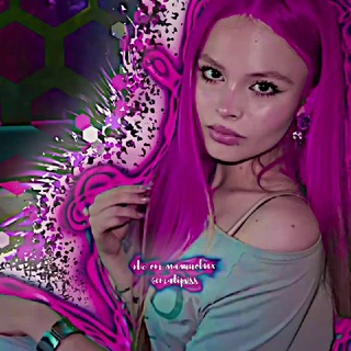 Telegram profile photo for пвс от малиновых
