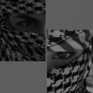 Telegram profile photo for وَتِـ𓂆ـــــيـــن 🇵🇸