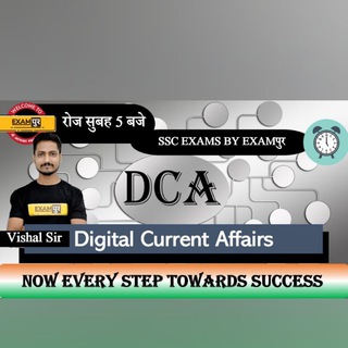 Telegram profile photo for Vishal Sir GK GS CA