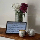 Telegram profile photo for تصاميم أدعية وقرآن 🌿🌧️