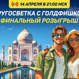 Telegram profile photo for мобильные игры казино в браузере без скачивания