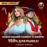 Telegram profile photo for Как правильно активировать и использовать бонус 100% на первый депозит в казино