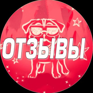 Telegram profile photo for Отзывы REDSMM