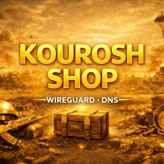Telegram profile photo for 🚀KOUROSH🪐SHOP