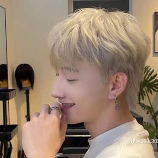 Telegram profile photo for Hiệp hội mê trai😍❤️