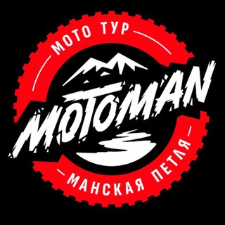 Telegram profile photo for MOTOMAN (прокат мотоциклов эндуро)
