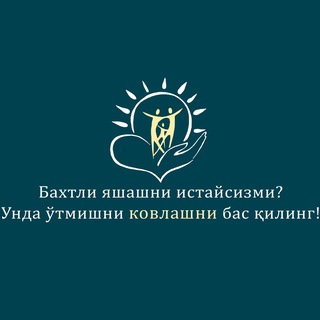 Telegram profile photo for Мустафаева Шириной Фархадовна