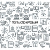 Telegram profile photo for Пространство Образования Одесса