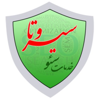 Telegram profile photo for سئوکار سیروتا