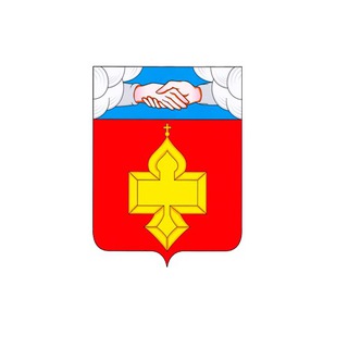 Telegram profile photo for Администрация Кантемировского района