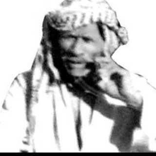 Telegram profile photo for اغانی علوانیه