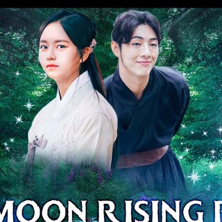 Telegram profile photo for River When the Moon Rises