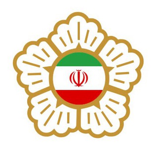 Telegram profile photo for Korea 2 Iran