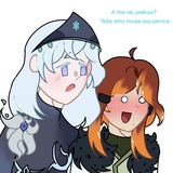 Telegram profile photo for Пррр