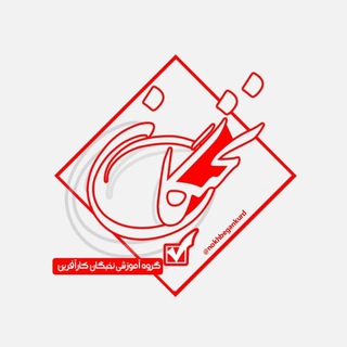 Telegram group profile photo for نخبگان کارآفرینی