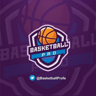 Telegram profile photo for Basketball Pro 🏀🔥