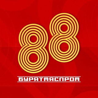 Telegram profile photo for БУРЯТМЯСПРОМ 🐂