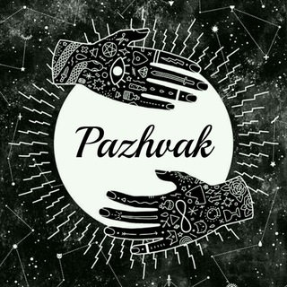 Telegram profile photo for Pazhvak
