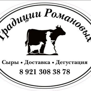 Telegram profile photo for ПозитивнаЯ фермерша🧀