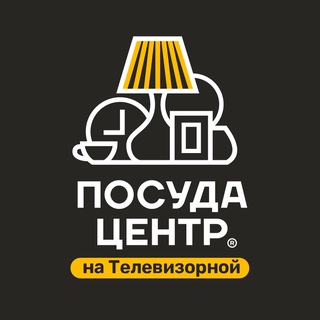 Telegram profile photo for «Посуда центр» на Телевизорной