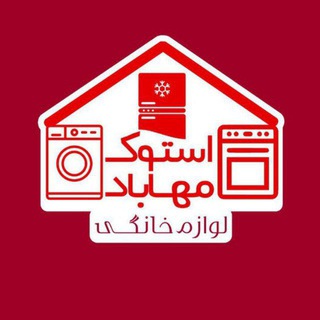 Telegram profile photo for استوک مهاباد
