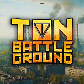 Telegram profile photo for Ton Battleground Announcement ๐ช