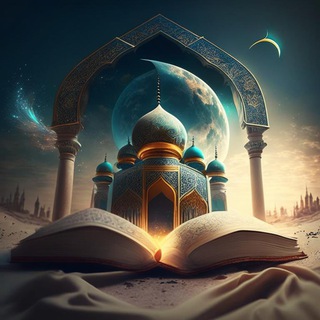Telegram profile photo for Медресе Furat