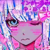Telegram profile photo for gothicalangel_ / cvntlesstries / #1337GANG