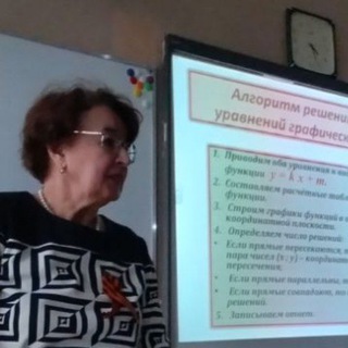 Telegram profile photo for ⚠👆Школа в законе 👆⚠