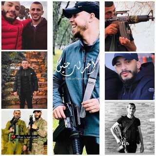 Telegram profile photo for مناقشات أحرار جنين🖤🔥