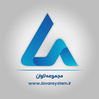 Telegram profile photo for لاوان | فروش لپ تاپ نو و استوک