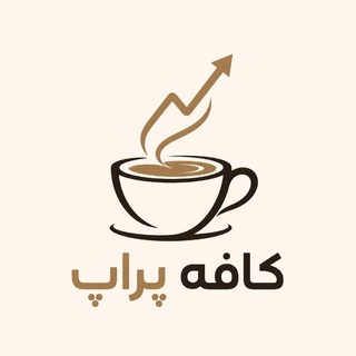 Telegram profile photo for فارکس|کافه رشد سرمایه