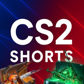 Telegram profile photo for CS2 Shorts News | CS:GO