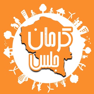 Telegram profile photo for کانال طنز کرمونـی📺