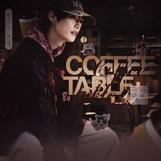 Telegram profile photo for ` Coffee Table ☕️