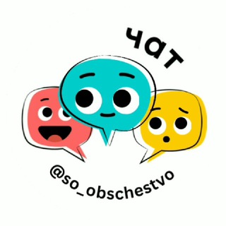 Telegram group profile photo for Семейное образование и не только Chat