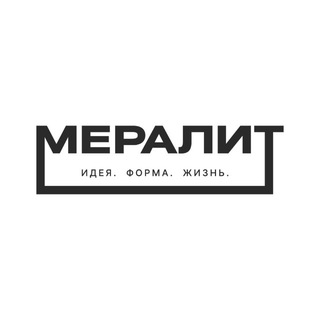 Telegram profile photo for МЕРАЛИТ | Архитектурно-строительная компания