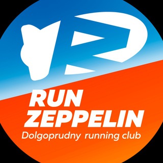 Telegram group profile photo for Run Zeppelin