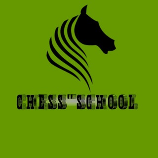 Telegram profile photo for 🌿Chess"School🌿