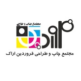 Telegram profile photo for مجتمع چاپ و طراحی فروردین