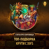 Telegram profile photo for Lux промокод